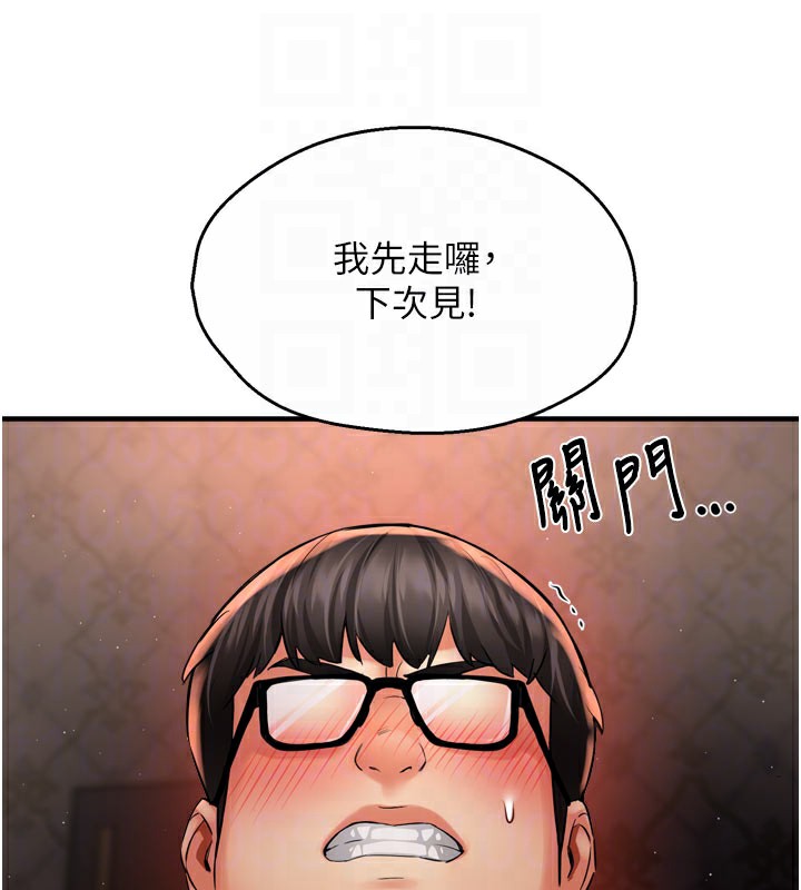 97.jpg
