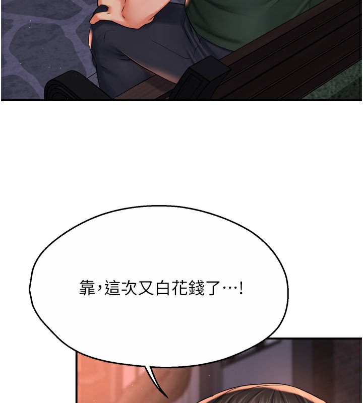 102.jpg