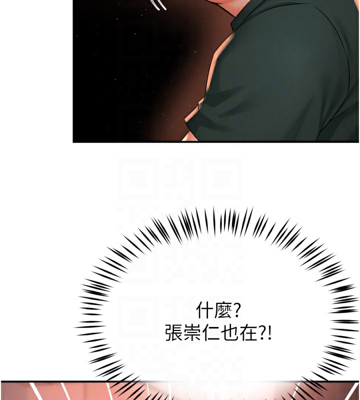 114.jpg