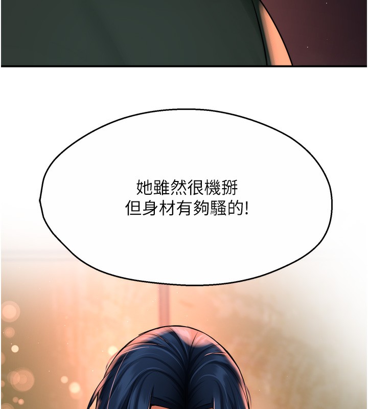 77.jpg