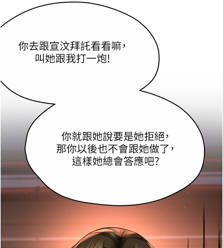 81.jpg
