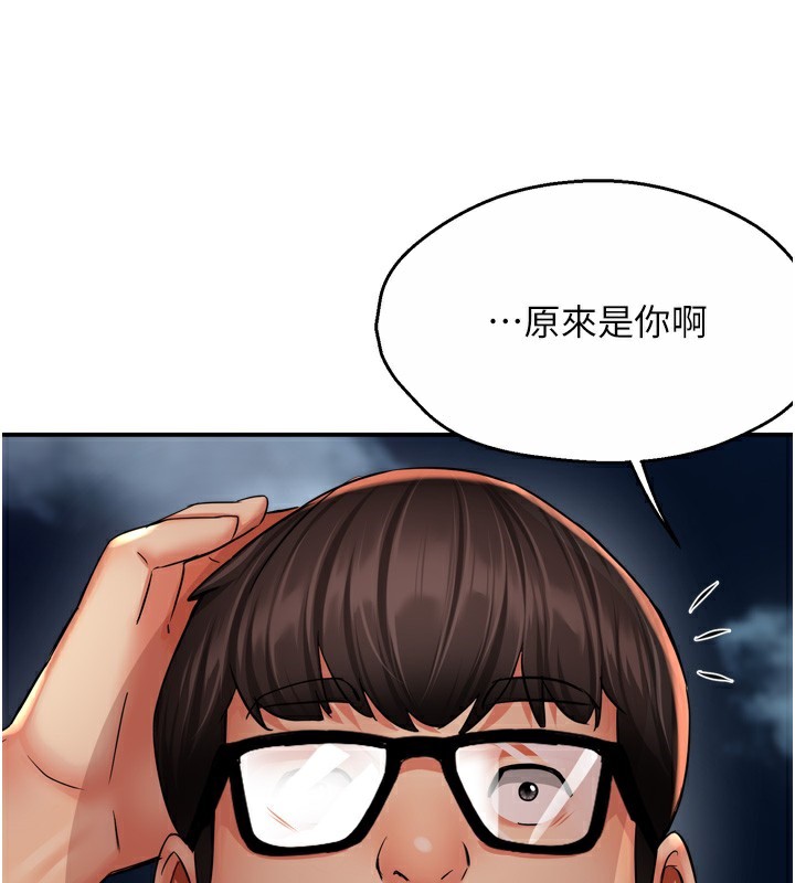 99.jpg