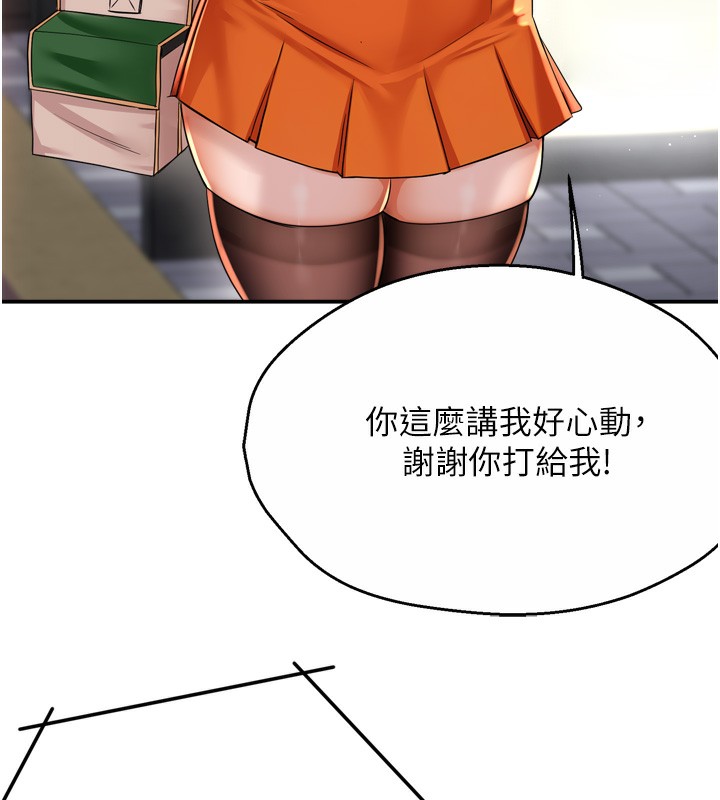 136.jpg