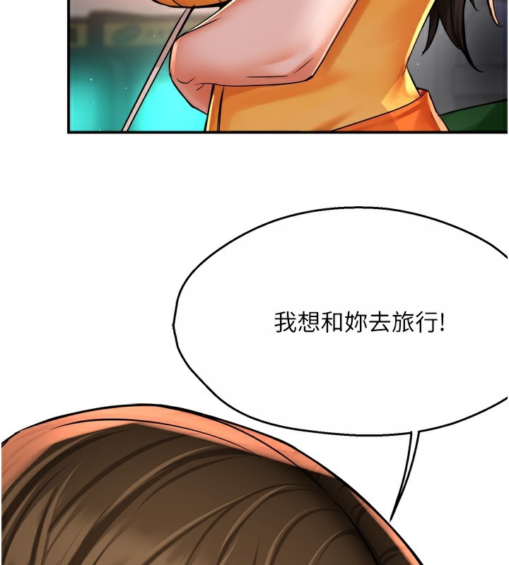 144.jpg