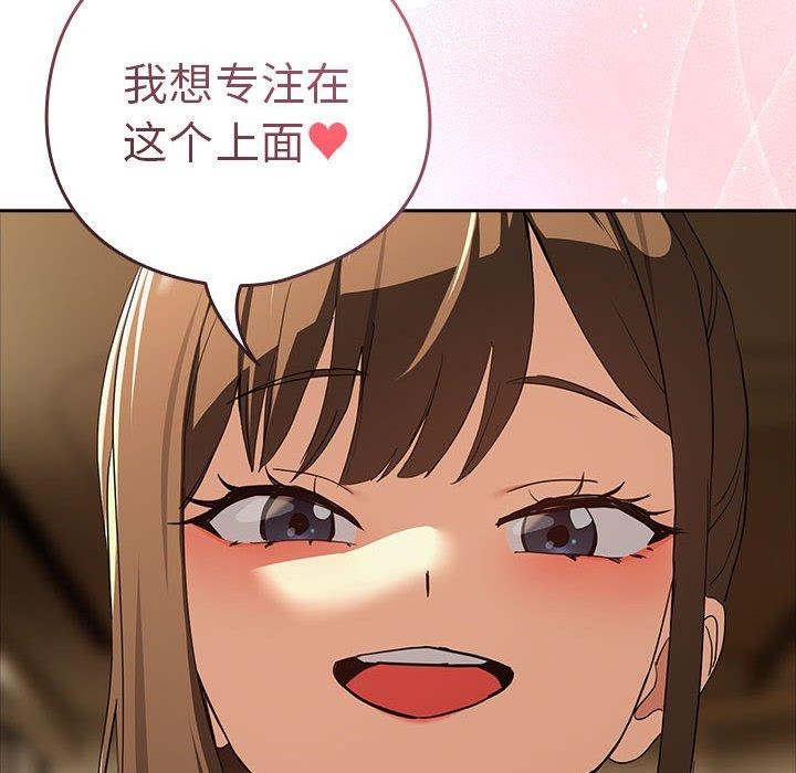 99.jpg