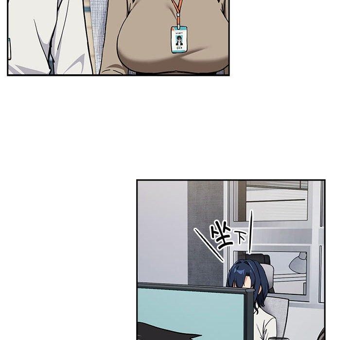82.jpg