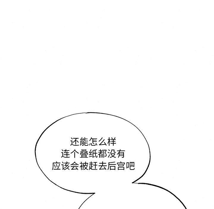 119.jpg