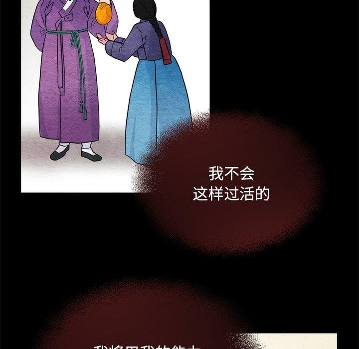 74.jpg