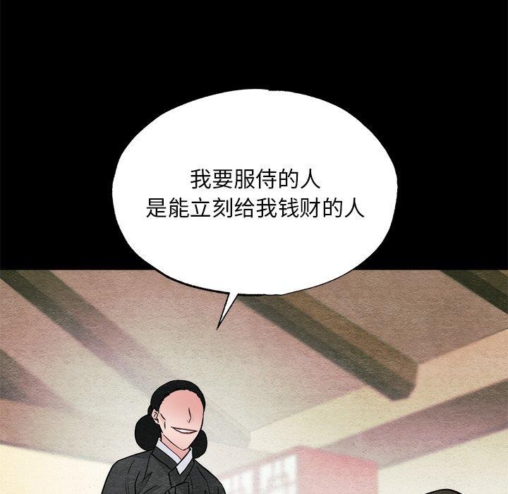 91.jpg