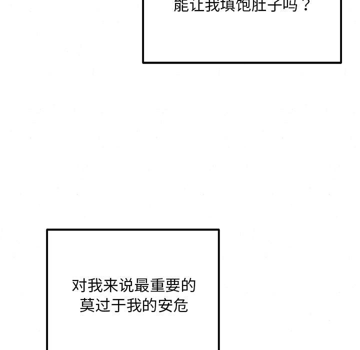 113.jpg