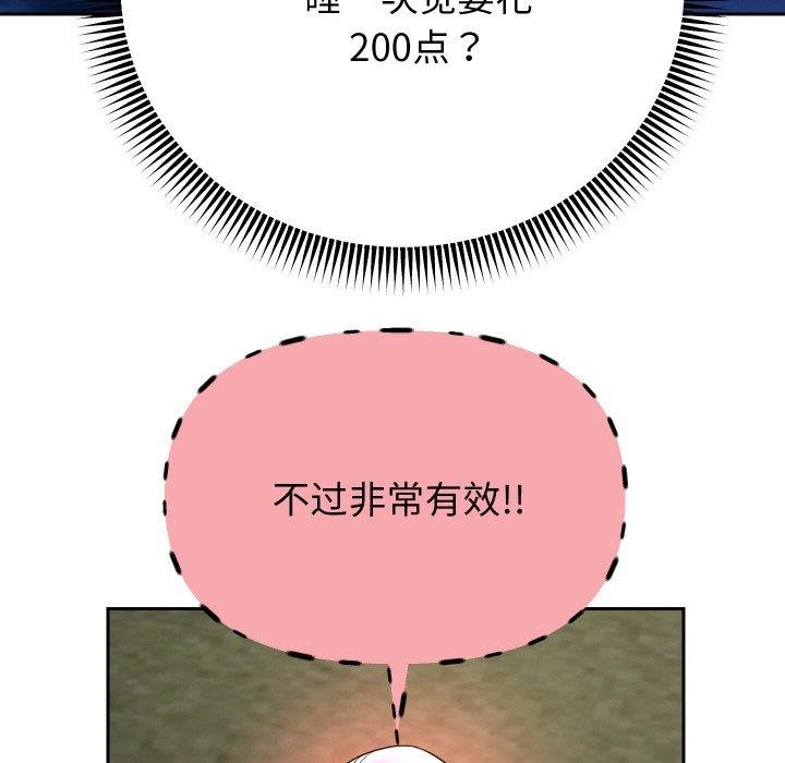 109.jpg