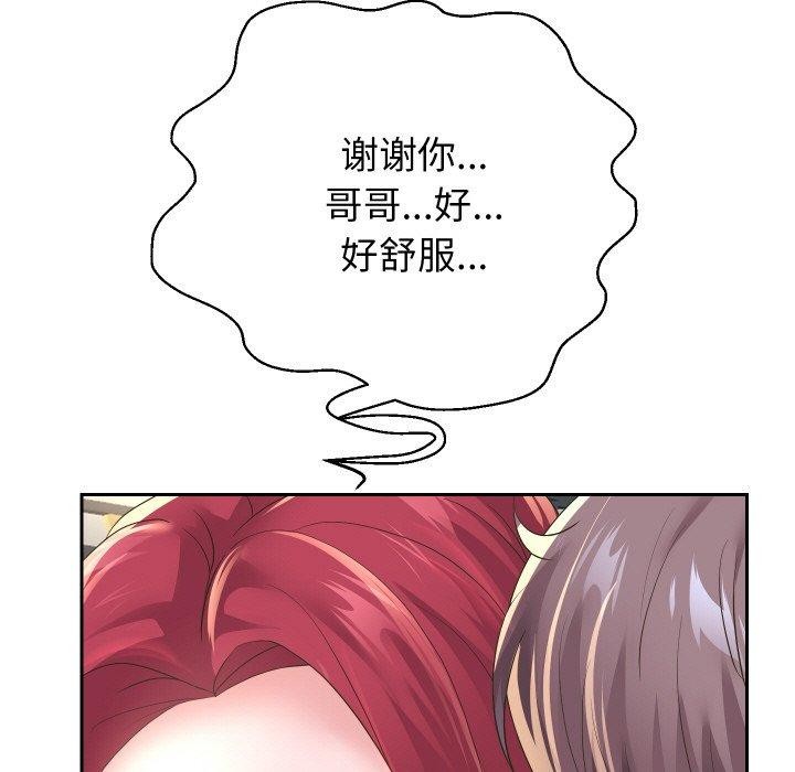 76.jpg