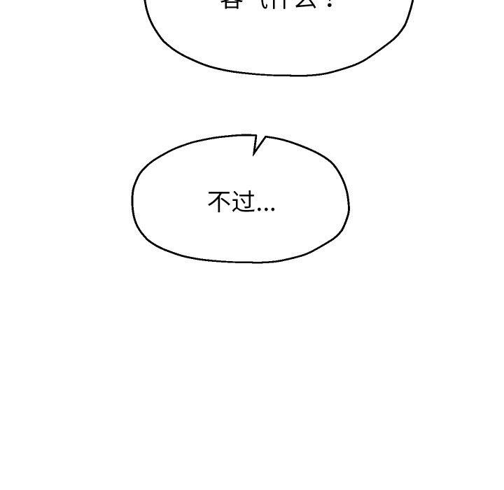 78.jpg