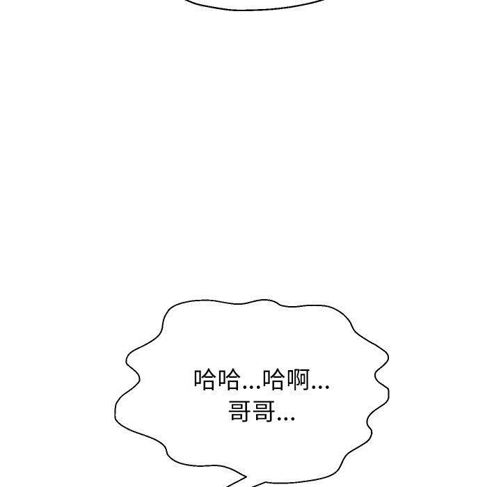 90.jpg