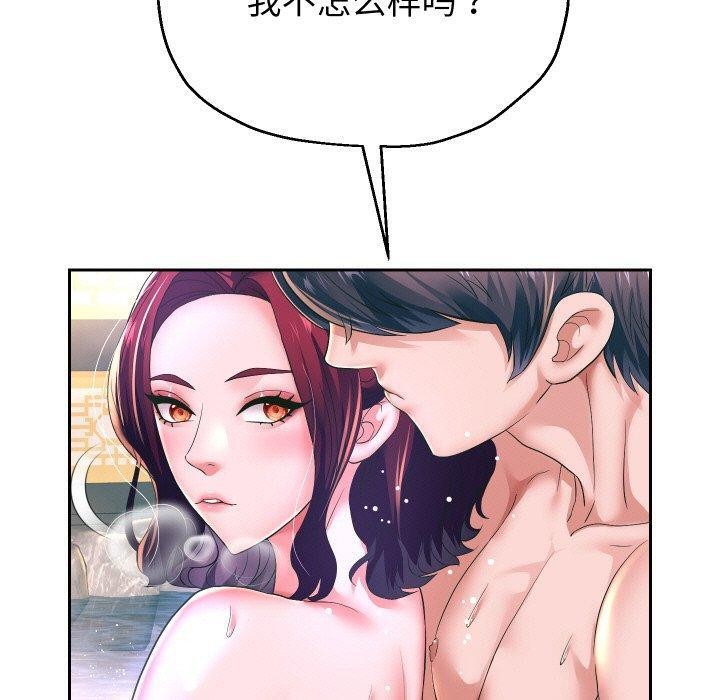 100.jpg