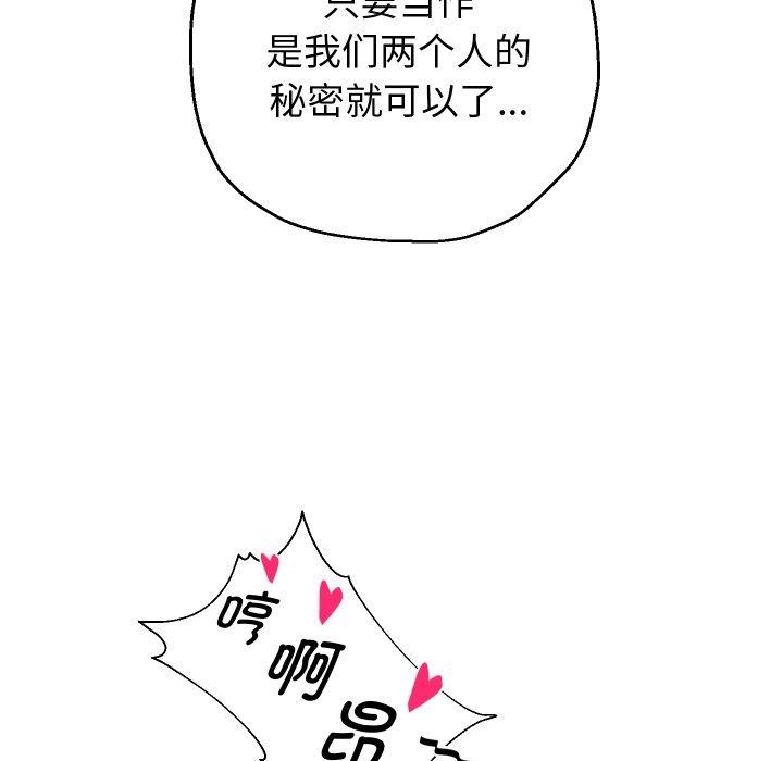 104.jpg