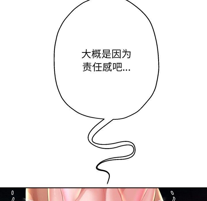 76.jpg
