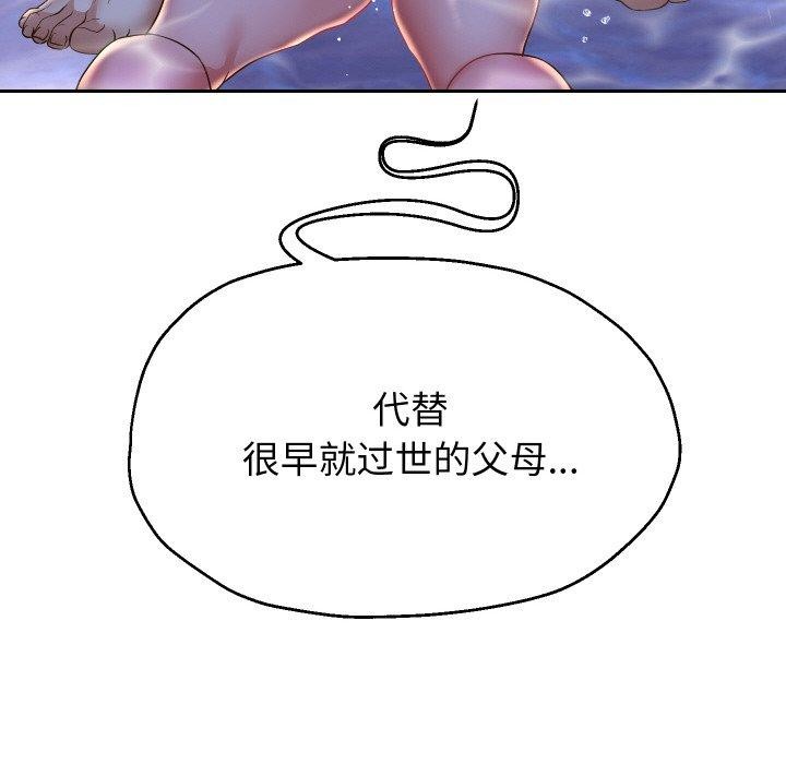 78.jpg
