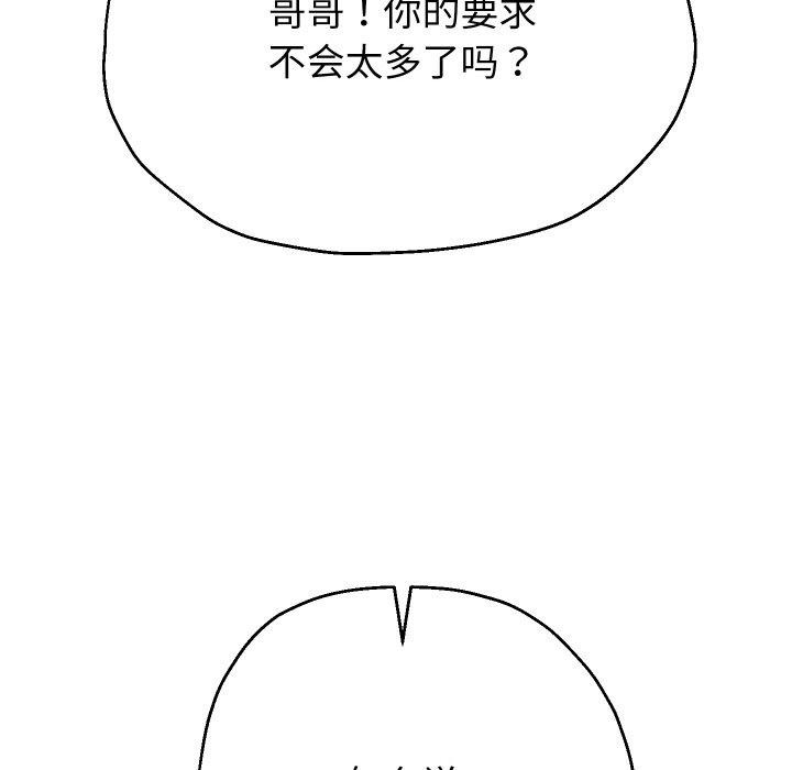 88.jpg