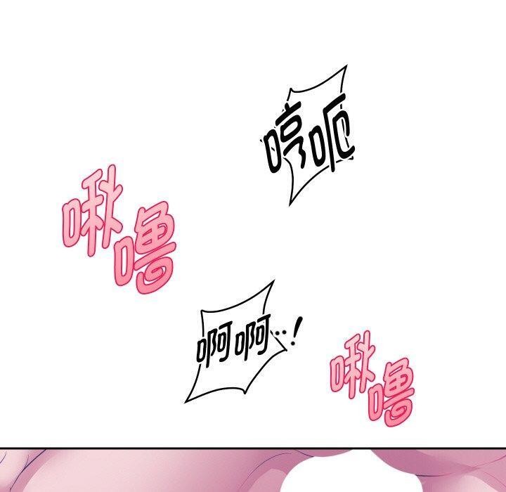 100.jpg