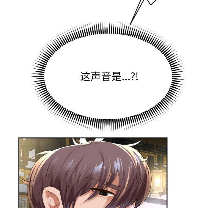 113.jpg