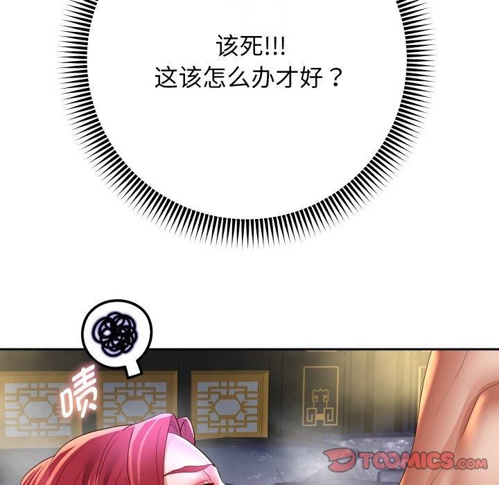 123.jpg