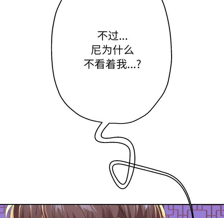 134.jpg