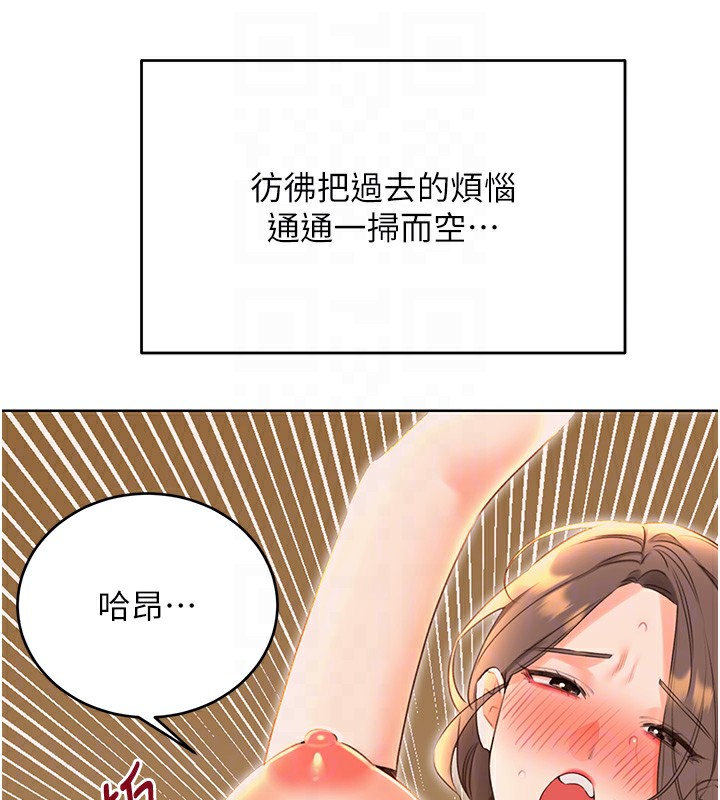 80.jpg