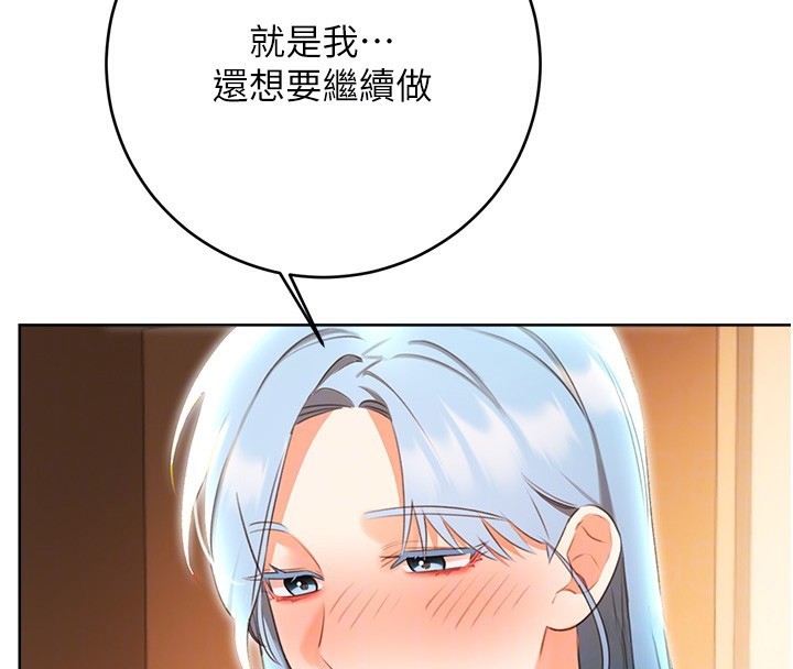 80.jpg
