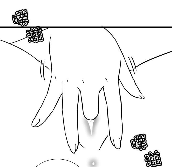 53.jpg