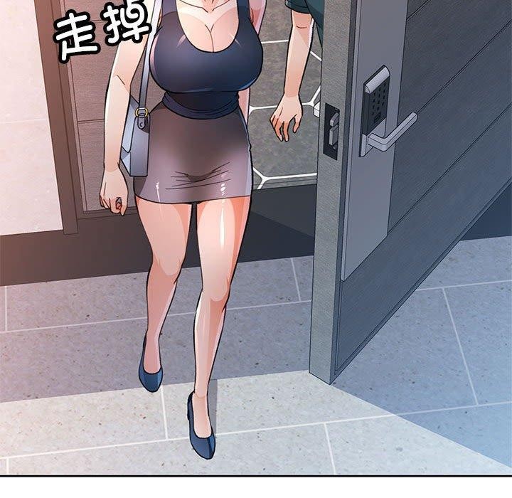 88.jpg
