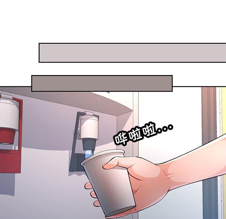 79.jpg