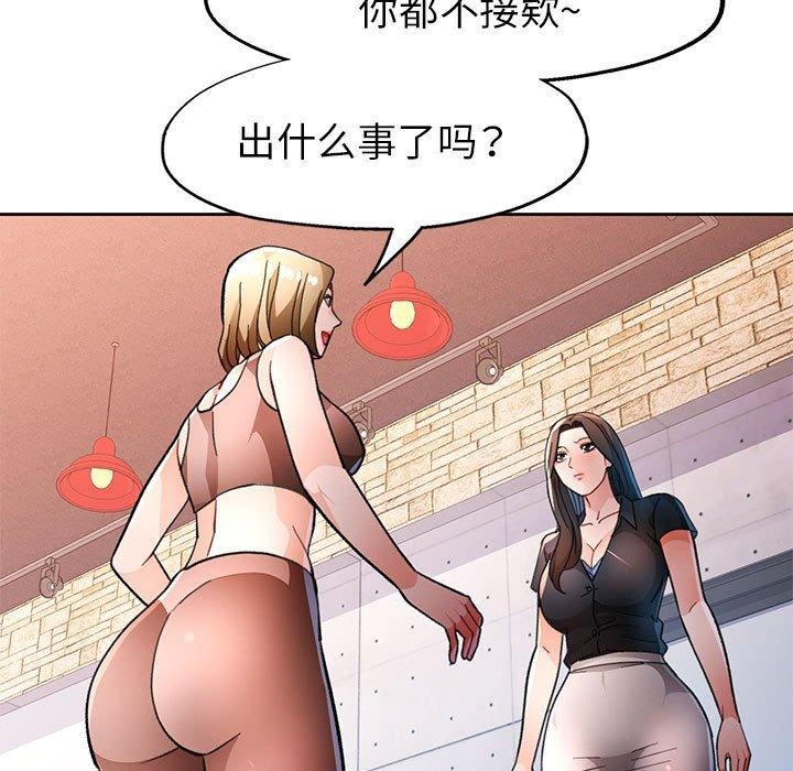 85.jpg