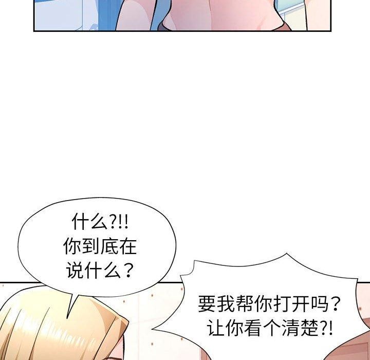 88.jpg