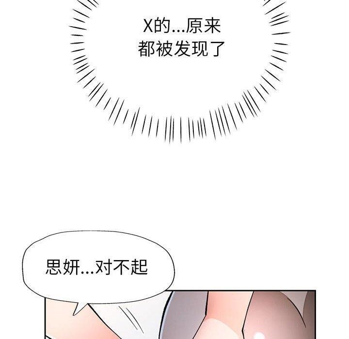 90.jpg