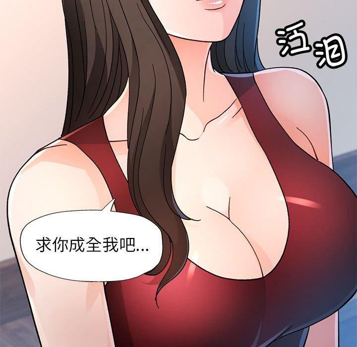 119.jpg