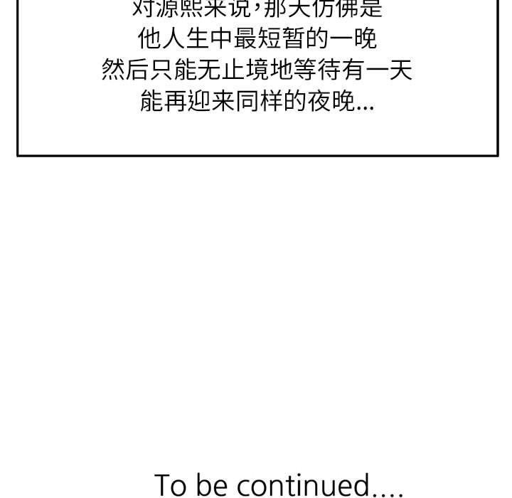 138.jpg