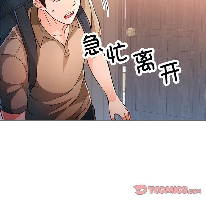 51.jpg