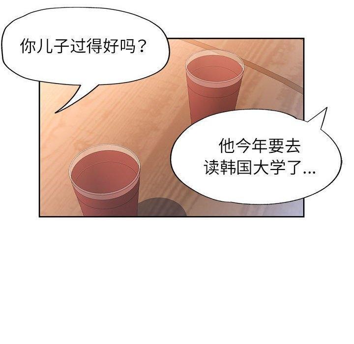 80.jpg