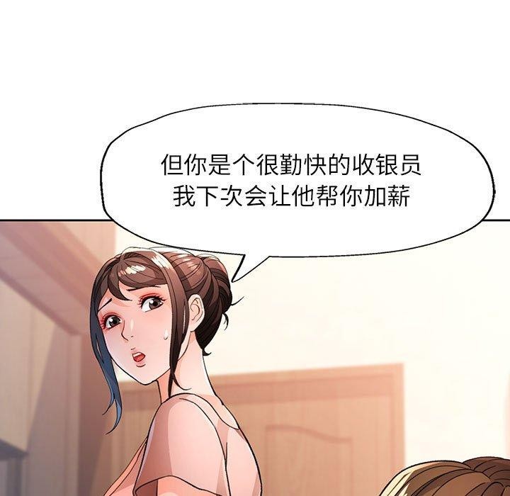 88.jpg