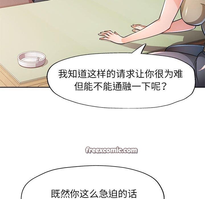 112.jpg