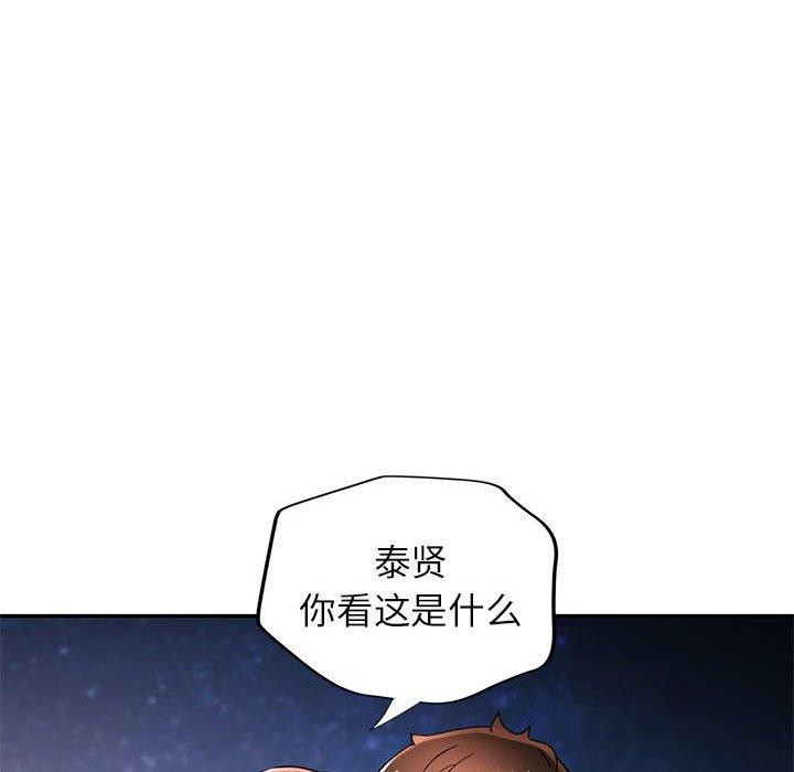 98.jpg