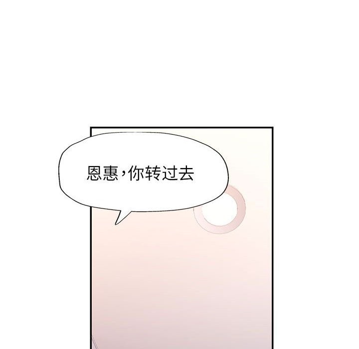 91.jpg