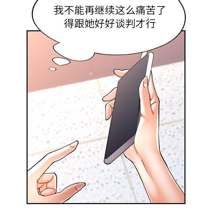 78.jpg