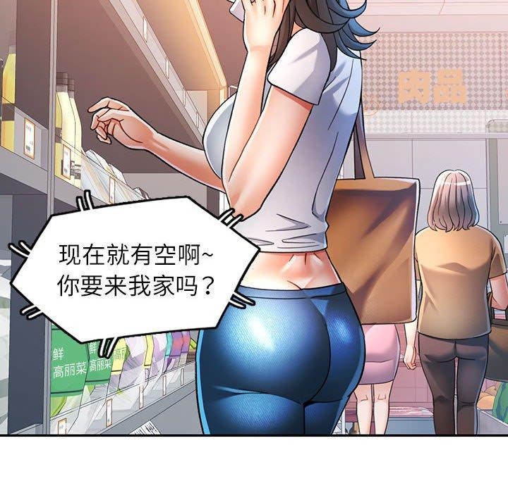 86.jpg