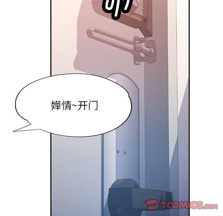 135.jpg