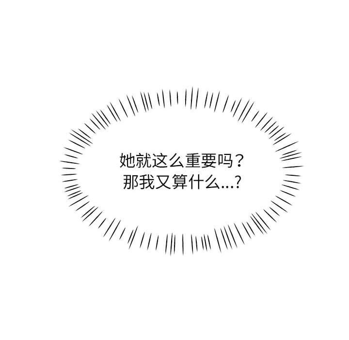 96.jpg