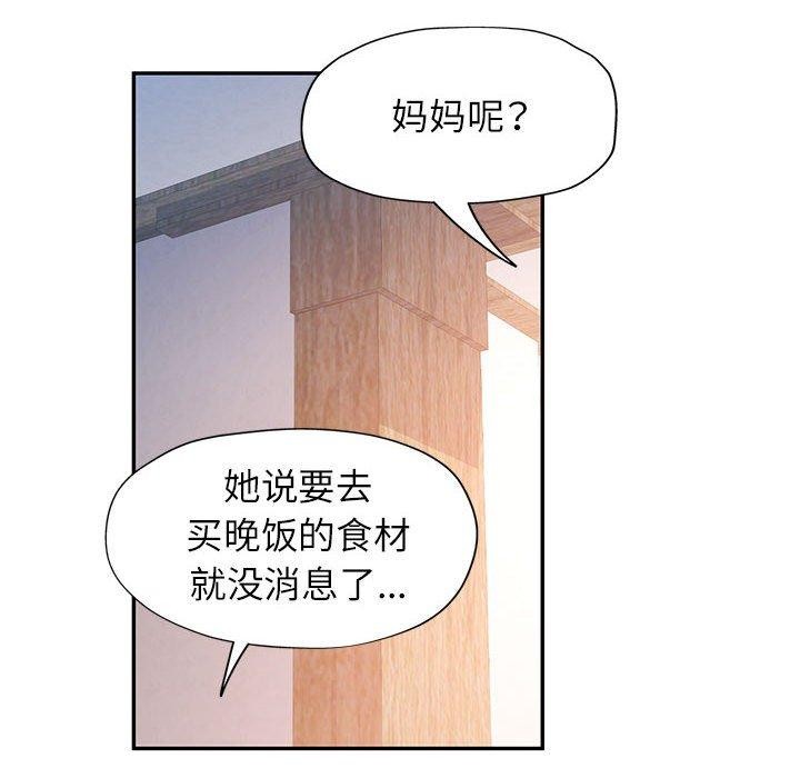 103.jpg