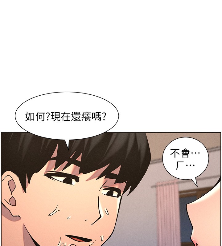 97.jpg