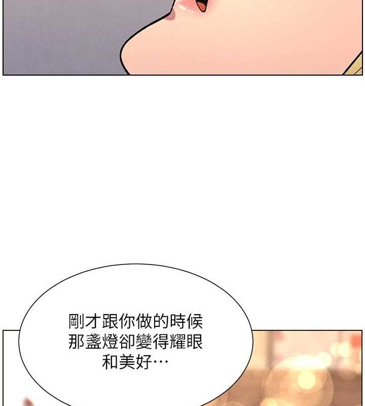78.jpg